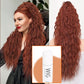 💐50% OFF ! Natural Frizzy Hair Extension – 2026 New In, Instant Style ✨💜【Limited Edition】