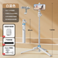 📸✨50% OFF! 🎞️🤖 360° Auto-Sensing Auto-Rotating Selfie Stick – Gesture Control, AI Tracking & Crowd Interference Prevention. Over 5,312 Content Creators Filming Hands-Free!✨