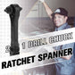 🔧 NEW 2026 Multi-Tool | 2-in-1 Drill Chuck & Ratchet Spanner | For DIY & Car Repair ⚡【-50%】