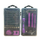⭐ 2026 Best-Seller | 115-in-1 Magnetic Screwdriver Set | DIY Pros Can’t Stop Buying 🪛💥