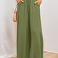 🔥 Hot sale 30% OFF🔥🌞Solid-color wide-leg high-waisted pants