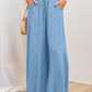 🔥 Hot sale 30% OFF🔥🌞Solid-color wide-leg high-waisted pants