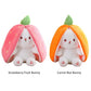 💐50% OFF ! Ultra-Soft Strawberry Plush – Snuggly & Irresistible 🎀✨【Perfect Gift】