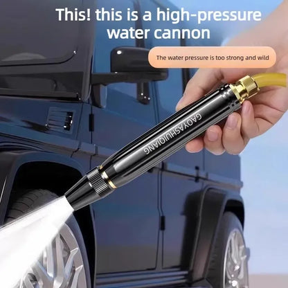 💐60% OFF ! High-Pressure Car Wash Gun – Powerful Watering & Cleaning 💧🚗【Limited Offer】