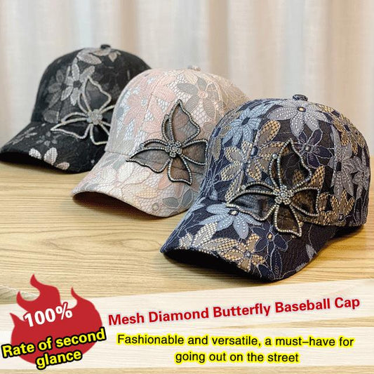 💐50% OFF ! Diamond Butterfly Mesh Cap – Breathable & Lightweight 🦋💨【Limited Offer】