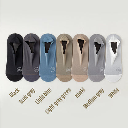 💐50% OFF ! Ice Silk No-Show Socks – Stay Put All Day Long 👣✨【Flash Sale】