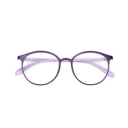 👓 ⭐ 2026 HOT & NEW | Blue Light Glasses for Focus | Reduce Strain, Modern Style 🎯【50% OFF NOW】