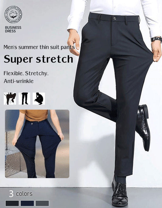 💐50% OFF ! Dress Pants for Men – Perfect for Office & Meetings 💼✨【Special Offer】