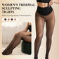 💐50% OFF ! High-Waisted Shaping Tights – Comfort Support & Flat Tummy 💪✨【Limited Offer】