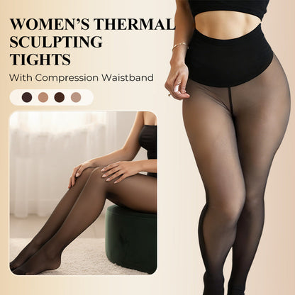 💐50% OFF ! High-Waisted Shaping Tights – Comfort Support & Flat Tummy 💪✨【Limited Offer】