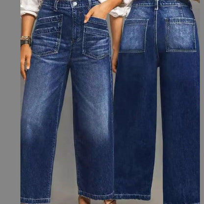 💫 2026 Must-Have | High-Waisted Wide-Leg Jeans | Ultra-Comfortable Everyday “It” Pants 👖【NEW 50% OFF】