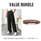 💐50% OFF ! Timeless High-Waisted Pants – Versatile & Stylish 👜👖【New Arrival】