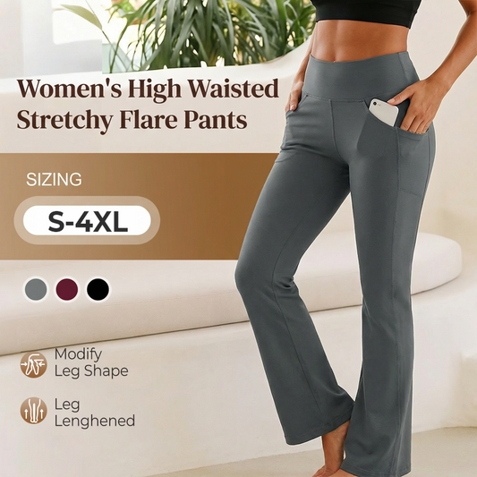 💐50% OFF ! High-Waisted Tummy-Control Pants – Flare Cut that Elongates Legs 👖✨【Limited Stock】