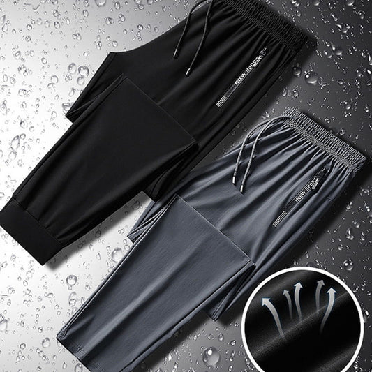 🔥 2026 Top-Selling Essential | Quick-Dry Stretch Sweatpants 🏆【-50% OFF】