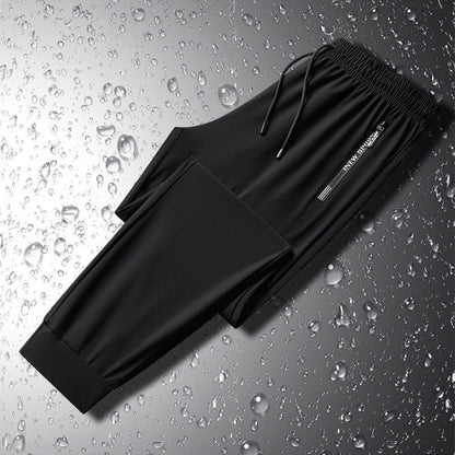 🔥 2026 Top-Selling Essential | Quick-Dry Stretch Sweatpants 🏆【-50% OFF】