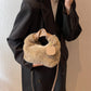 🏆 2026 BEST SELLER | Faux Fur Handbag | Chic & Versatile 🔥【50% OFF】