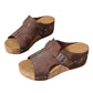 💐50% OFF ! Woven Platform Sandals – Chic & Stable All Day Long 🌺💃【Flash Sale】