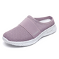 🩴 60% OFF NOW! 🔥 Casual Breathable Soft Mesh Slippers – Lightweight, Non-Slip Sole & Indoor/Outdoor Use 🏠