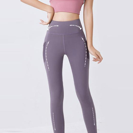 💐50% OFF ! High-Waisted Tummy Control Yoga Leggings – Sculpt Your Curves 💪🏃‍♀️【Limited Offer】