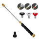 💐50% OFF ! High-Pressure Universal Wand – For Car & Garden Use 🚿🌿【Exceptional Price】