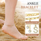 💐50% OFF! Beach Jewelry – Gold Ankle Chain, Waterproof & Salt-Resistant 🏖️🌊【Limited Offer】
