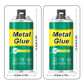 💐50% OFF ! High-Strength AB Metal Repair Glue – Sets in 5 Minutes ⏱️🔧【Ends tonight】