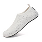 💐50% OFF ! Ultra-Light Sea Shoes – Easy to Fold in a Bag 🎒🌴【Flash Sale】