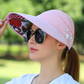 💐50% DE RÉDUCTION ! Beach Sun Hat with Ponytail Hole – Lightweight & Quick-Dry 🏖️☀️ 【Special Offer】