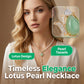 💐50% OFF ! Lotus Pearl Necklace for Women – Perfect Holiday Gift 🎁💖【Limited Offer】