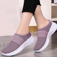 💐50% OFF ! Women's Anti-Slip Slip-On Shoes – Grip on Any Surface 🌧️👣【Limited Offer】