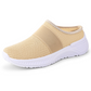 💐50% OFF ! Women's Anti-Slip Slip-On Shoes – Grip on Any Surface 🌧️👣【Limited Offer】