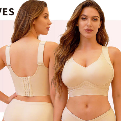 💐 EXCEPTIONAL PROMO -50%! Full Coverage Seamless Bra – Breathable Fabric, Invisible Wires 🌸✨ 【Limited Offer】