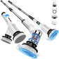💐 50% OFF – Limited Time! Electric Spin Scrubber – Cordless, Powerful & Easy Clean 🧼⚡【Flash Sale】
