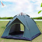 🏕️ 50% OFF Today Only ! Quick-Open Camping Tent – Rainproof, Breezy & Lightweight 🌧️💨 【Last Chance】