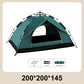🏕️ 50% OFF Today Only ! Quick-Open Camping Tent – Rainproof, Breezy & Lightweight 🌧️💨 【Last Chance】