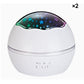 🌟 50% OFF NOW! 🌌 2-in-1 Rotating Star Projector Night Light – Starry Sky & Ocean Themes, Soothing Colors, Silent Rotation ✨