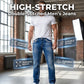 👖💪 LIMITED TIME 50% OFF! 🔄High-Stretch Men's Jeans – Ultimate flexibility & all-day comfort – Move freely from work to weekend.