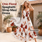 🌸 2026 Sale — Over 48,000 Sold! 💃 Women's Printed Spaghetti Strap Maxi Dress – Floral V-Neck Elegance ✨