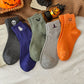 🎃👻🧦 50% OFF! Breathable Halloween Socks – Spooky fun, all-day comfort.