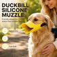 🦆 LIMITED‑TIME 50% OFF! 🐾 Cute Duck Bill Silicone Dog Muzzle – Soft Flexible Silicone, Anti-Bite & Ergonomic Comfort Fit 🐶