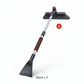 ❄️ 50% OFF NOW! 🚗 3-in-1 Telescopic Snow Brush & Ice Scraper – 360° Rotating Head, Extendable 54-75cm & Paint-Safe EVA Foam 🧹