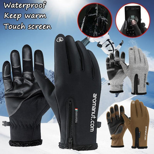 🧤 50% OFF NOW! ❄️ Winter Cycling Gloves – Windproof, Water-Repellent & Thermal Plush Lining – Touchscreen, Ergonomic Grip for Skiing & Riding 🚴