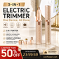 🔥🪒 50% OFF! ⚡Portable Electric Eyebrow Trimmer – Interchangeable Heads & 38,000+ Sold!