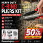 🔧 50% OFF NOW! 🐾 Heavy-Duty C-Type Staple Plier – Ergonomic Grip, Easy-Load & Powerful Leverage – For Cage Assembly, Fencing & Upholstery 🛠️